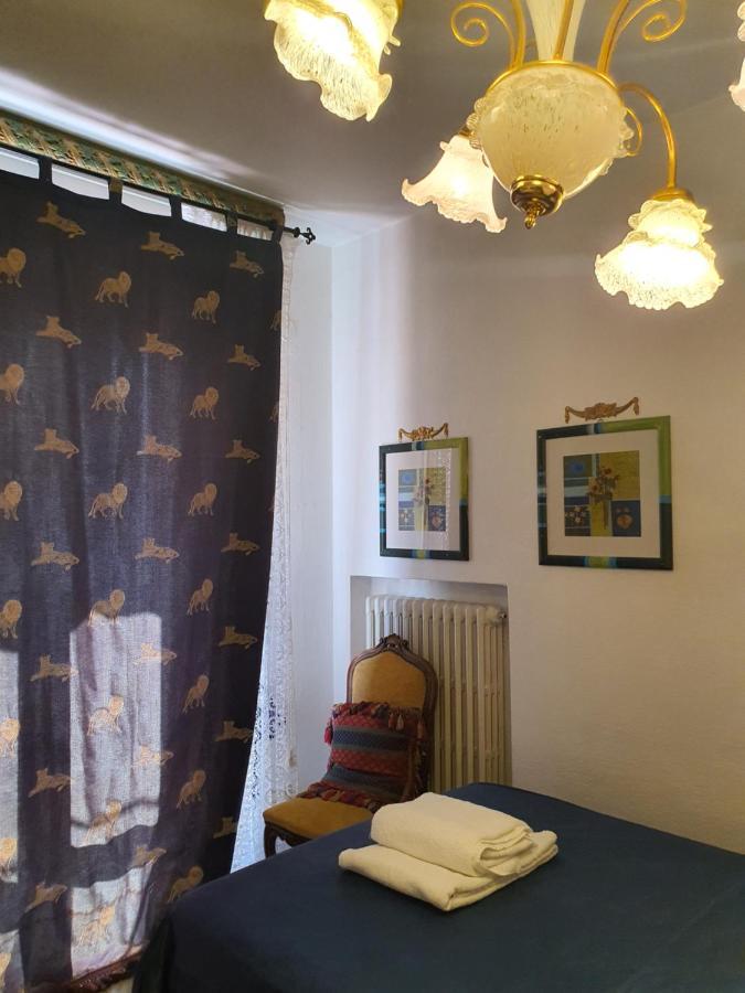 Desire House Appartement *